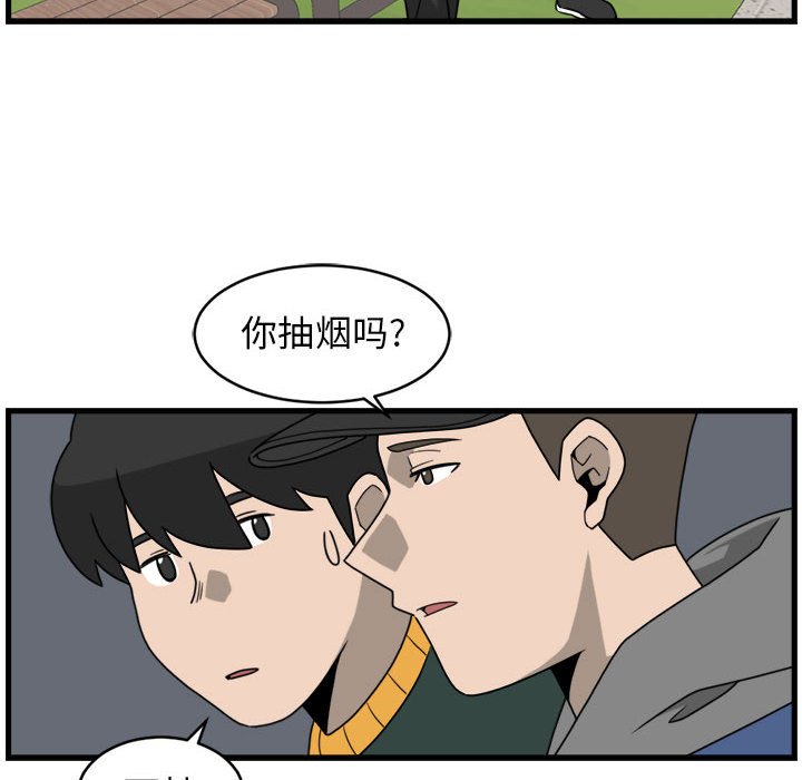 第8話 - 第69张