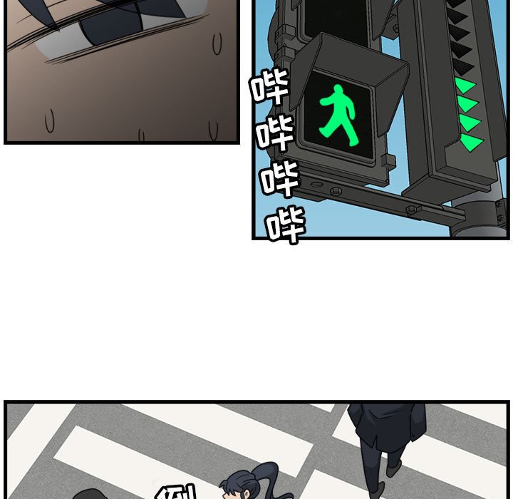 第9話 - 第10张