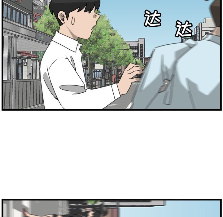 第9話 - 第14张