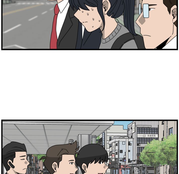 第9話 - 第6张