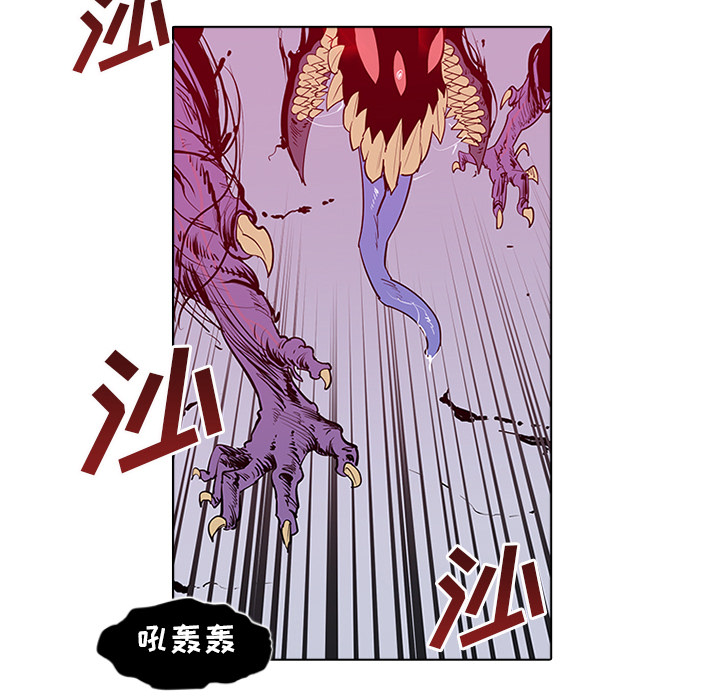 第1話 - 第113张