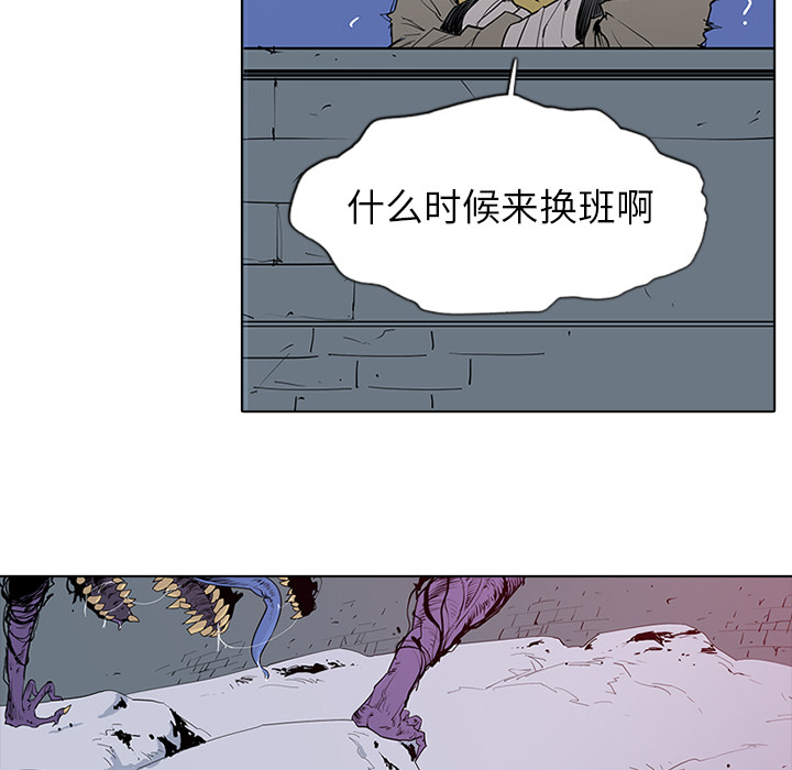 第1話 - 第120张