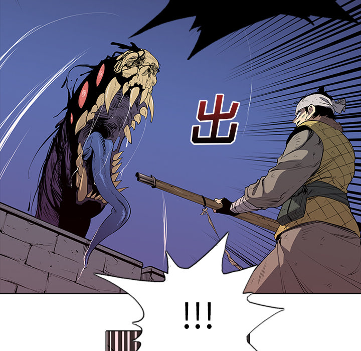 第1話 - 第124张