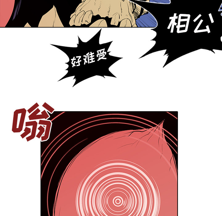 第1話 - 第127张