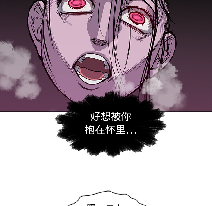 第1話 - 第131张