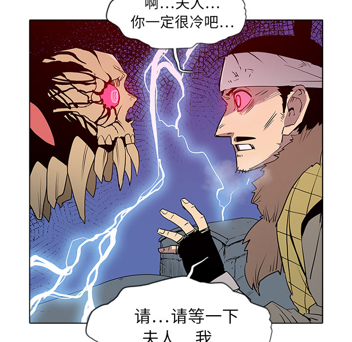 第1話 - 第132张