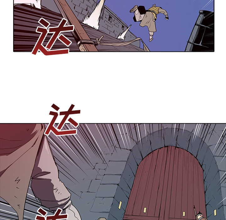 第1話 - 第134张