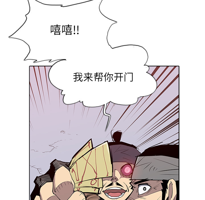 第1話 - 第141张