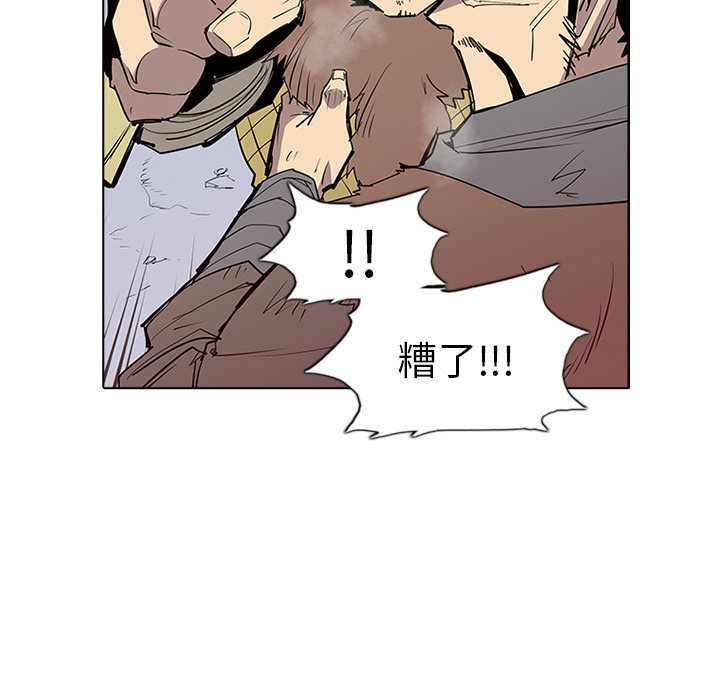 第1話 - 第142张