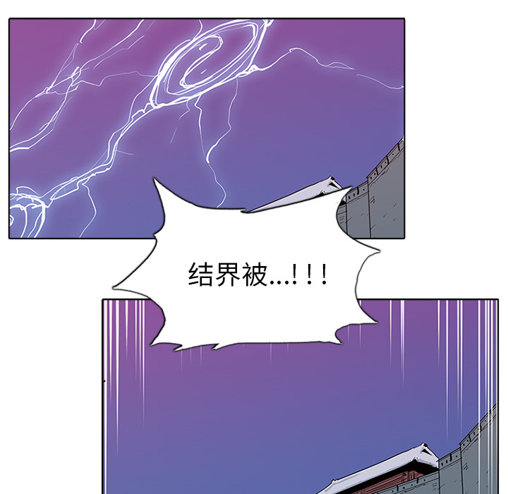 第1話 - 第143张