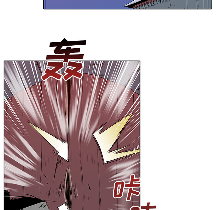 第1話 - 第144张