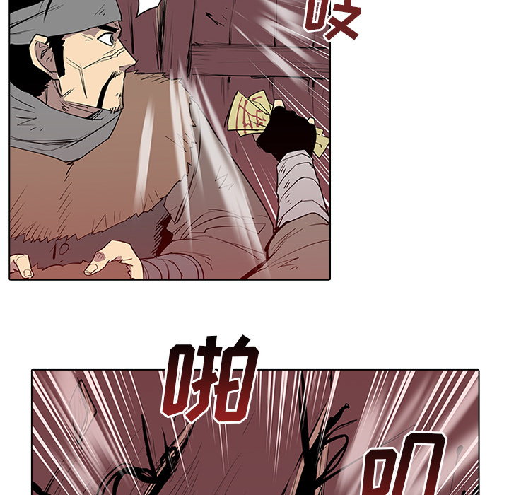 第1話 - 第145张