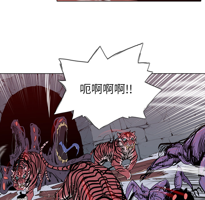 第1話 - 第151张