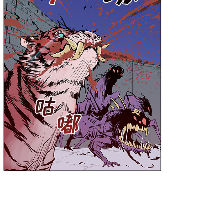 第1話 - 第153张