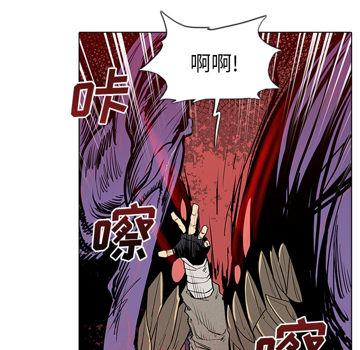 第1話 - 第154张