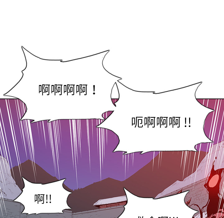 第1話 - 第162张