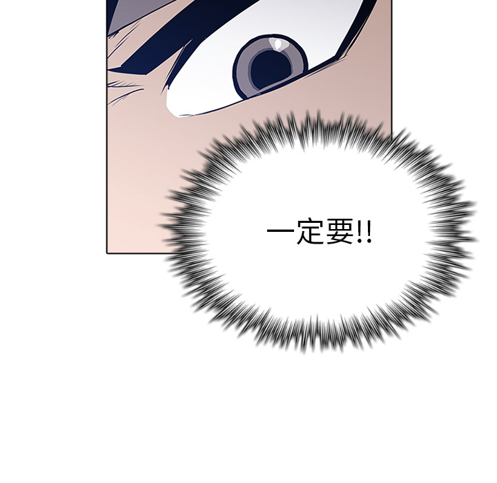 第1話 - 第173张