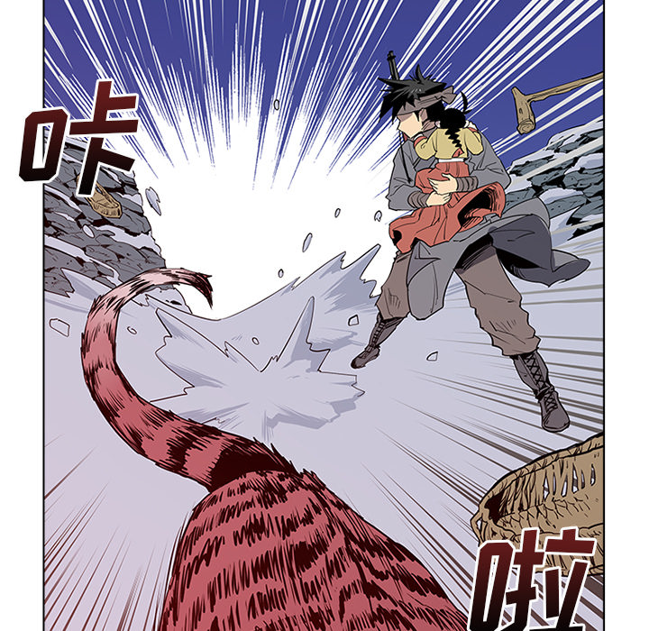第1話 - 第176张