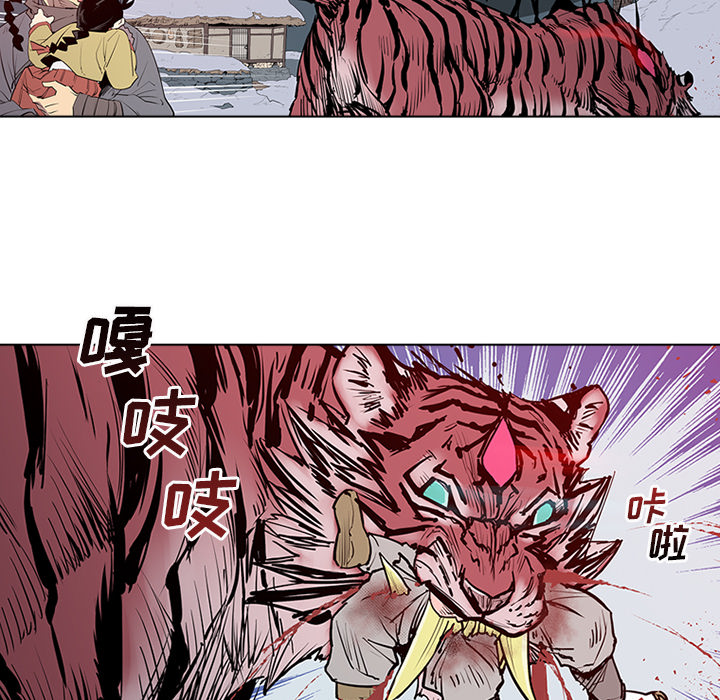 第1話 - 第178张
