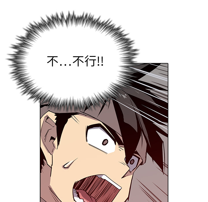 第1話 - 第184张