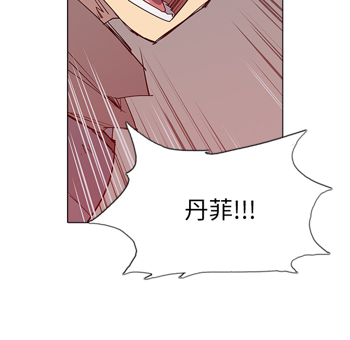 第1話 - 第185张
