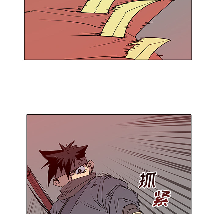 第1話 - 第190张