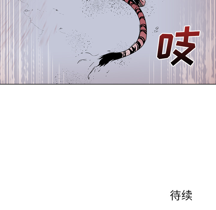 第1話 - 第198张