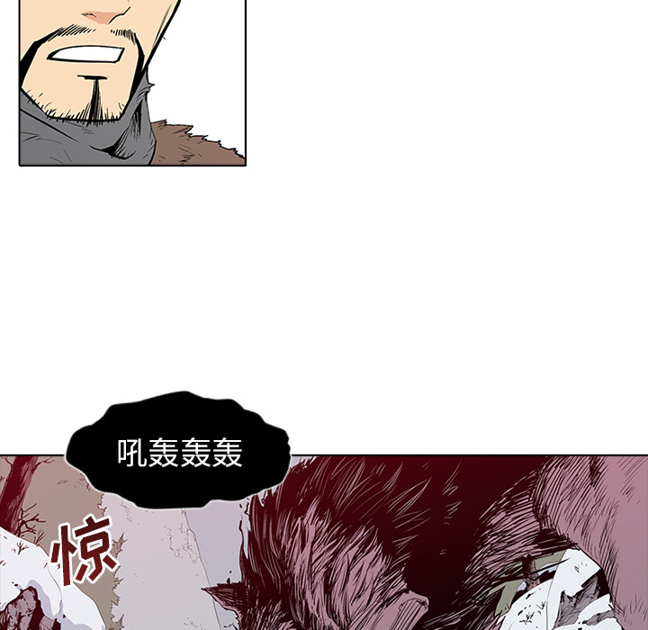 第1話 - 第26张
