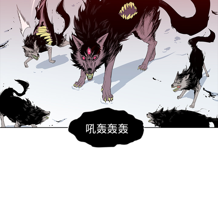 第1話 - 第28张