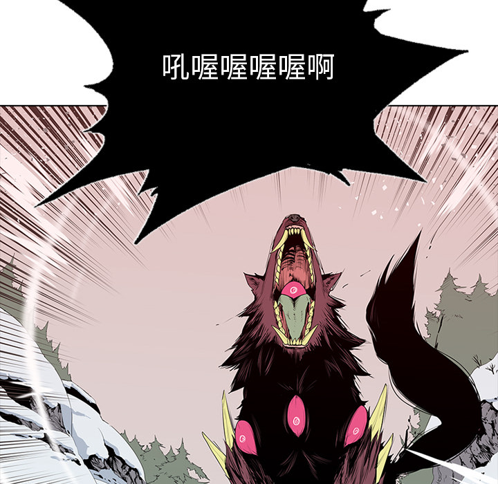 第1話 - 第33张