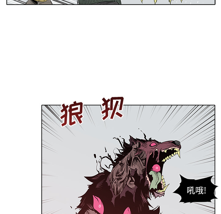 第1話 - 第39张