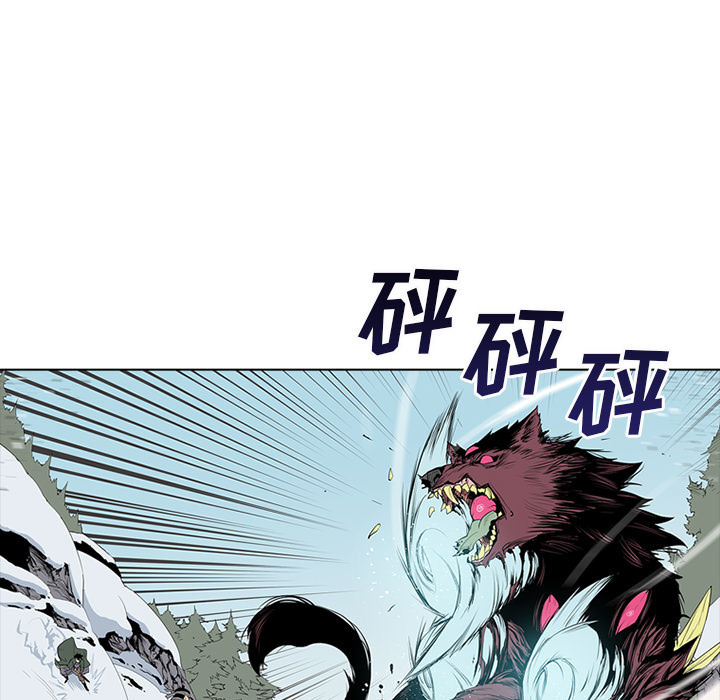 第1話 - 第43张
