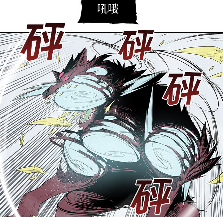 第1話 - 第49张