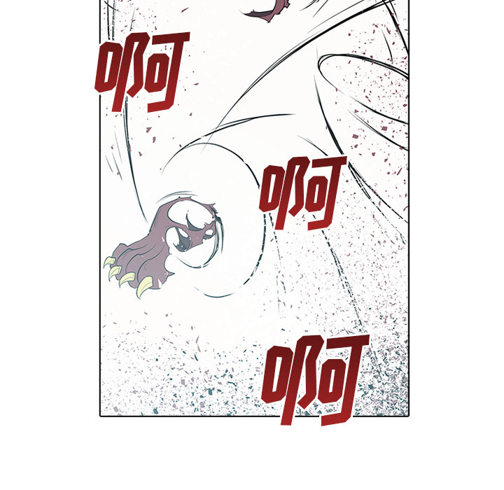 第1話 - 第51张