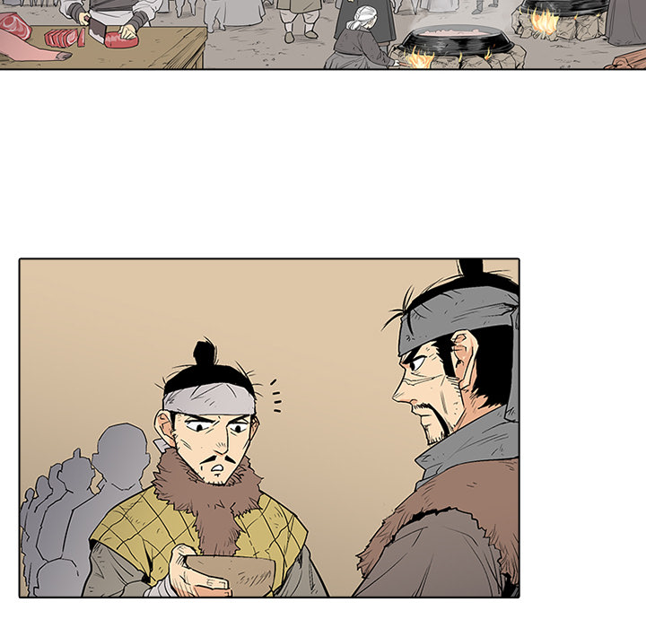 第1話 - 第60张