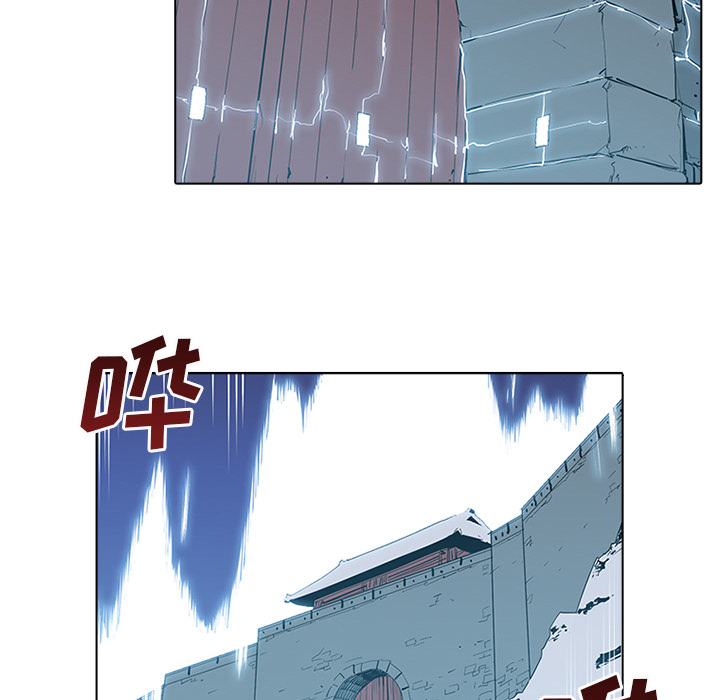 第1話 - 第85张
