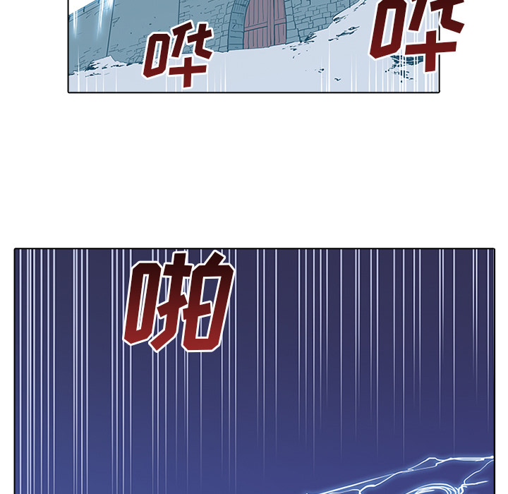 第1話 - 第86张