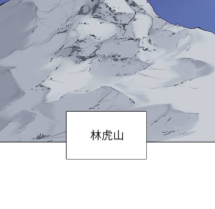 第10話 - 第101张