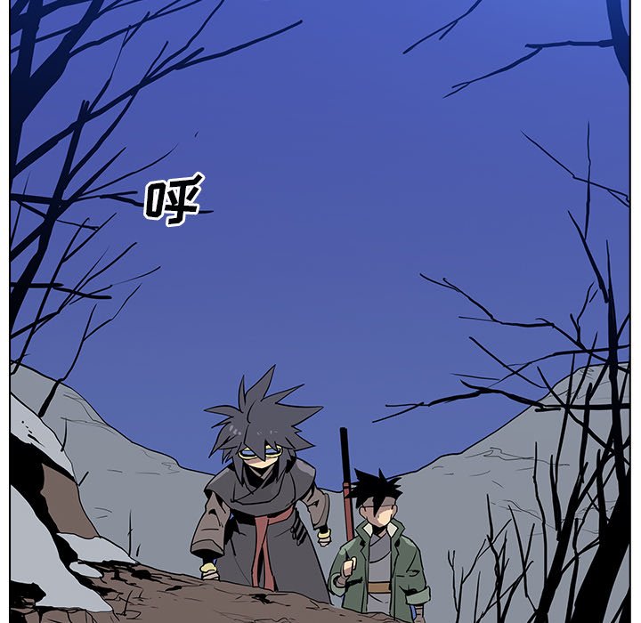 第10話 - 第121张