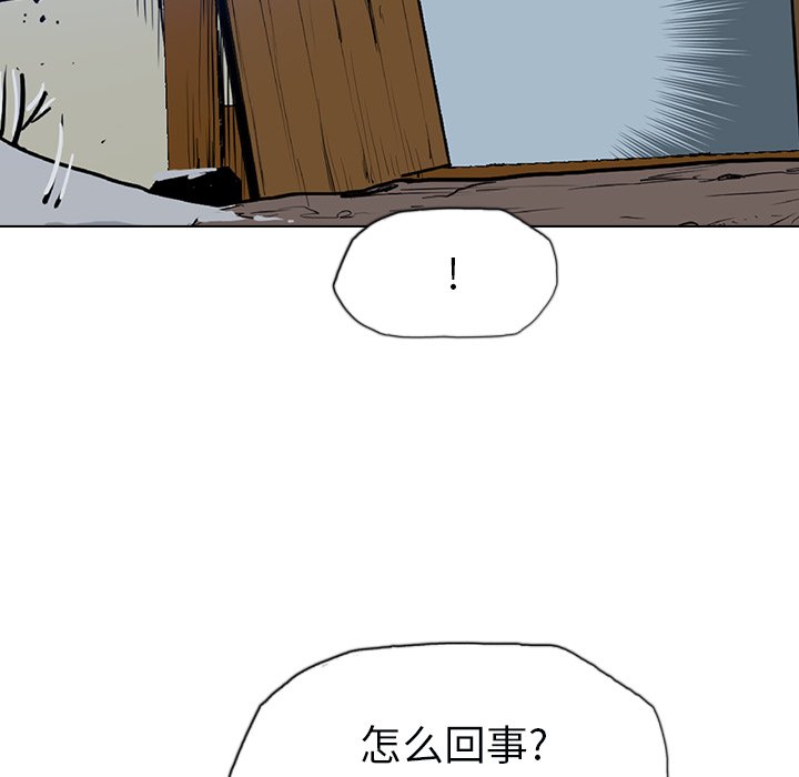 第10話 - 第126张