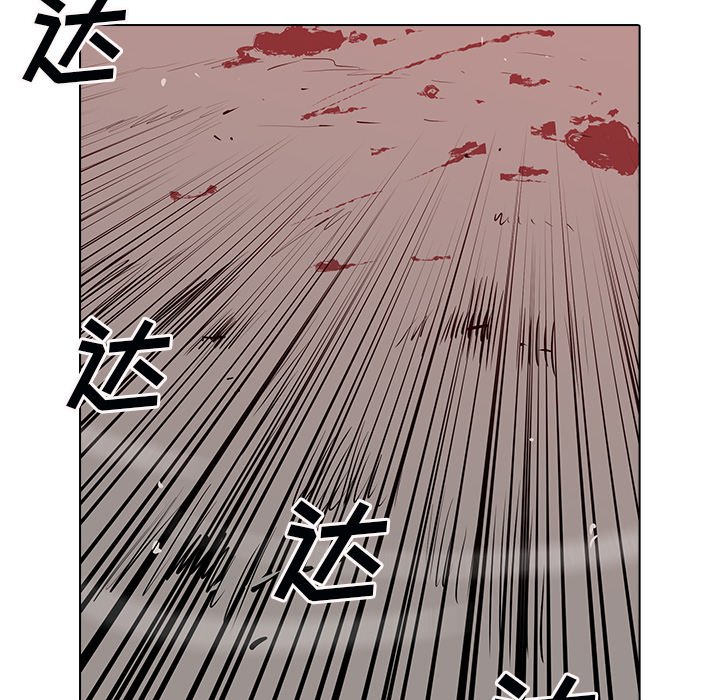 第10話 - 第140张