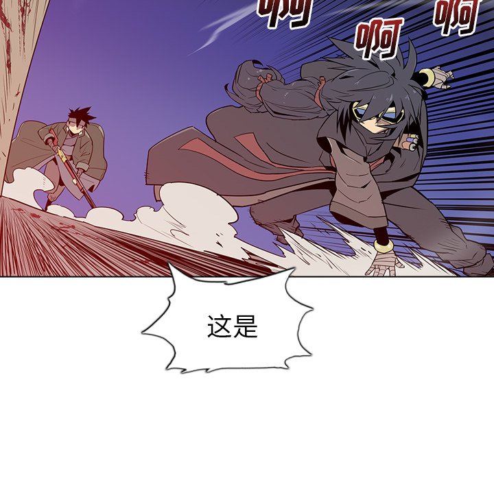 第10話 - 第142张