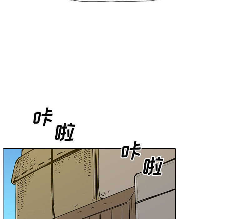 第10話 - 第15张
