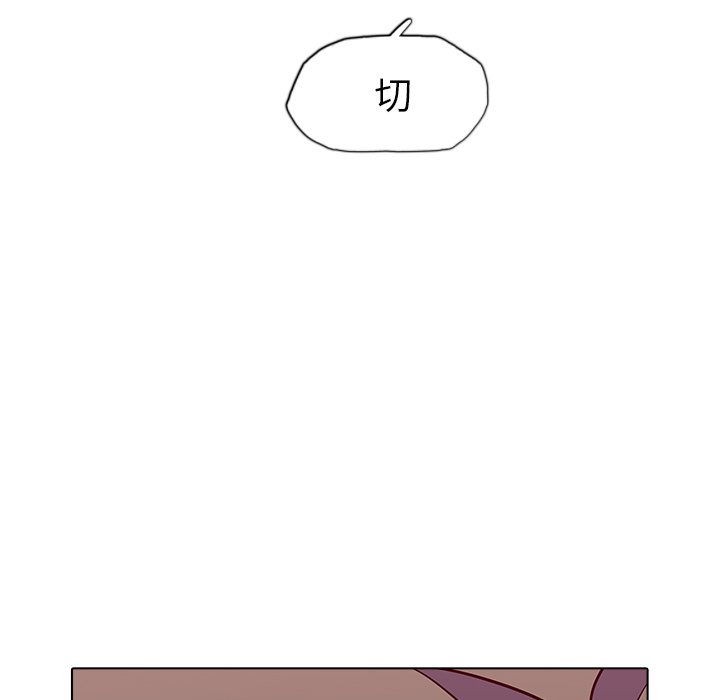 第10話 - 第20张