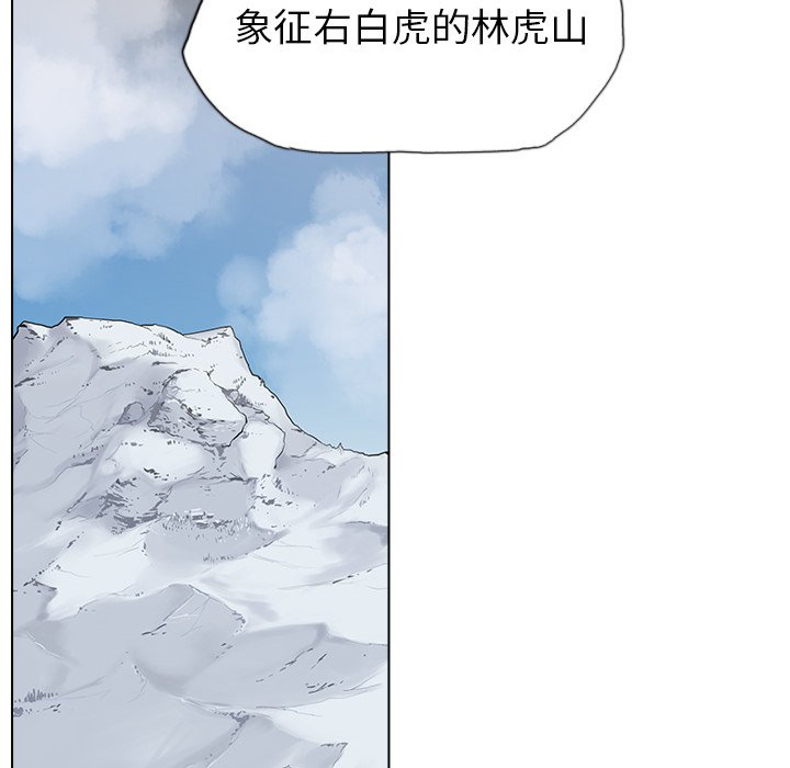 第10話 - 第48张