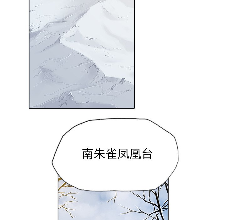 第10話 - 第50张