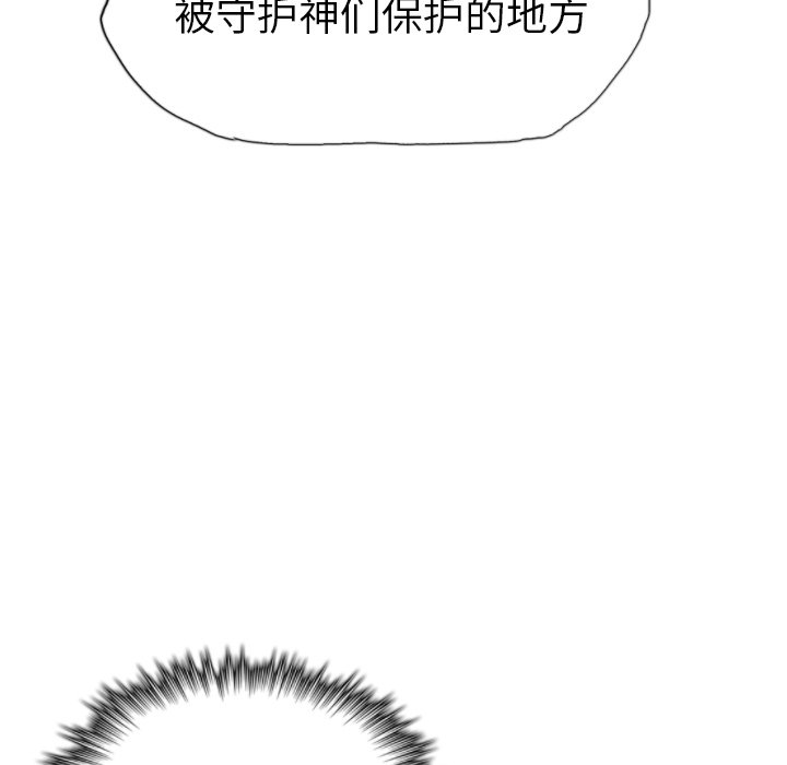 第10話 - 第55张