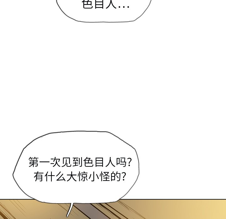 第10話 - 第81张
