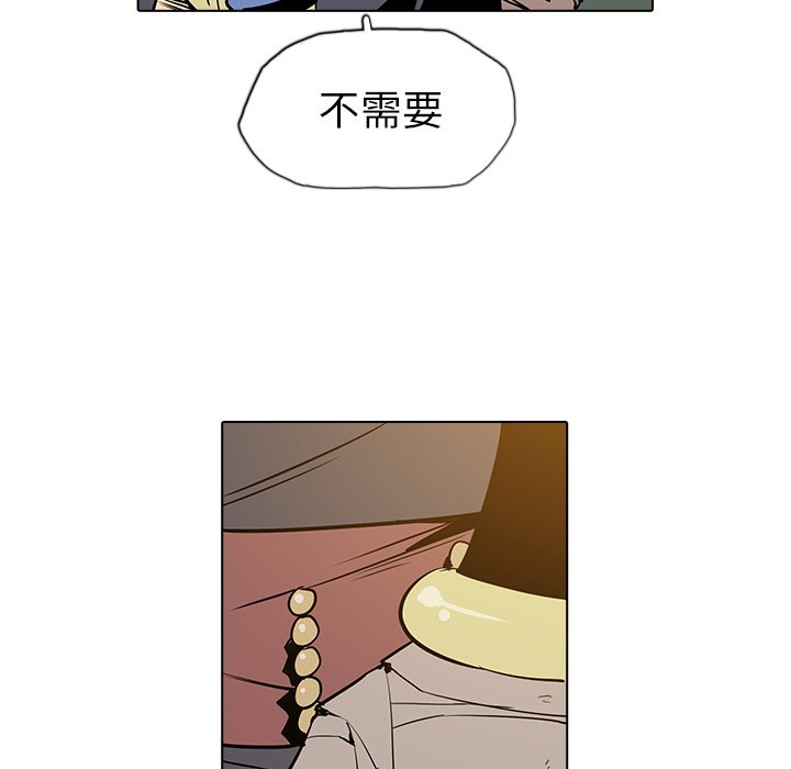 第10話 - 第93张