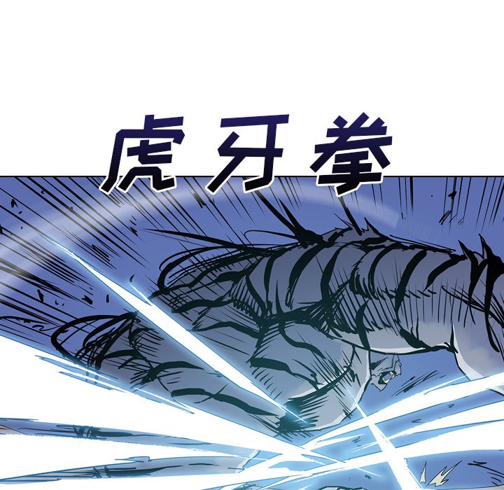 第11話 - 第128张